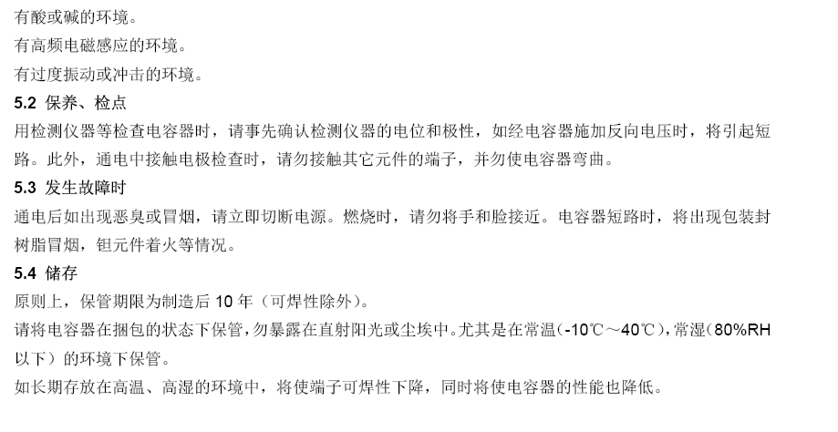 yp街机·电子游戏(中国)最新官网