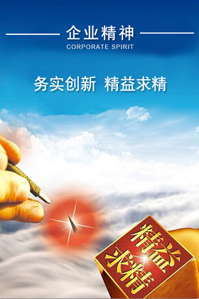 yp街机·电子游戏(中国)最新官网