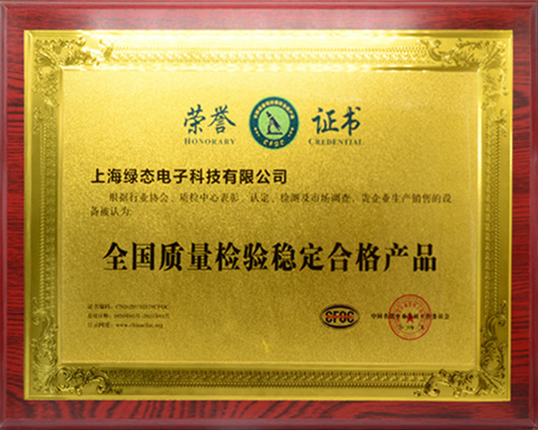 yp街机·电子游戏(中国)最新官网