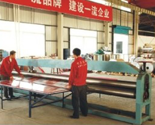 pg电子游戏试玩(中国)官方网站